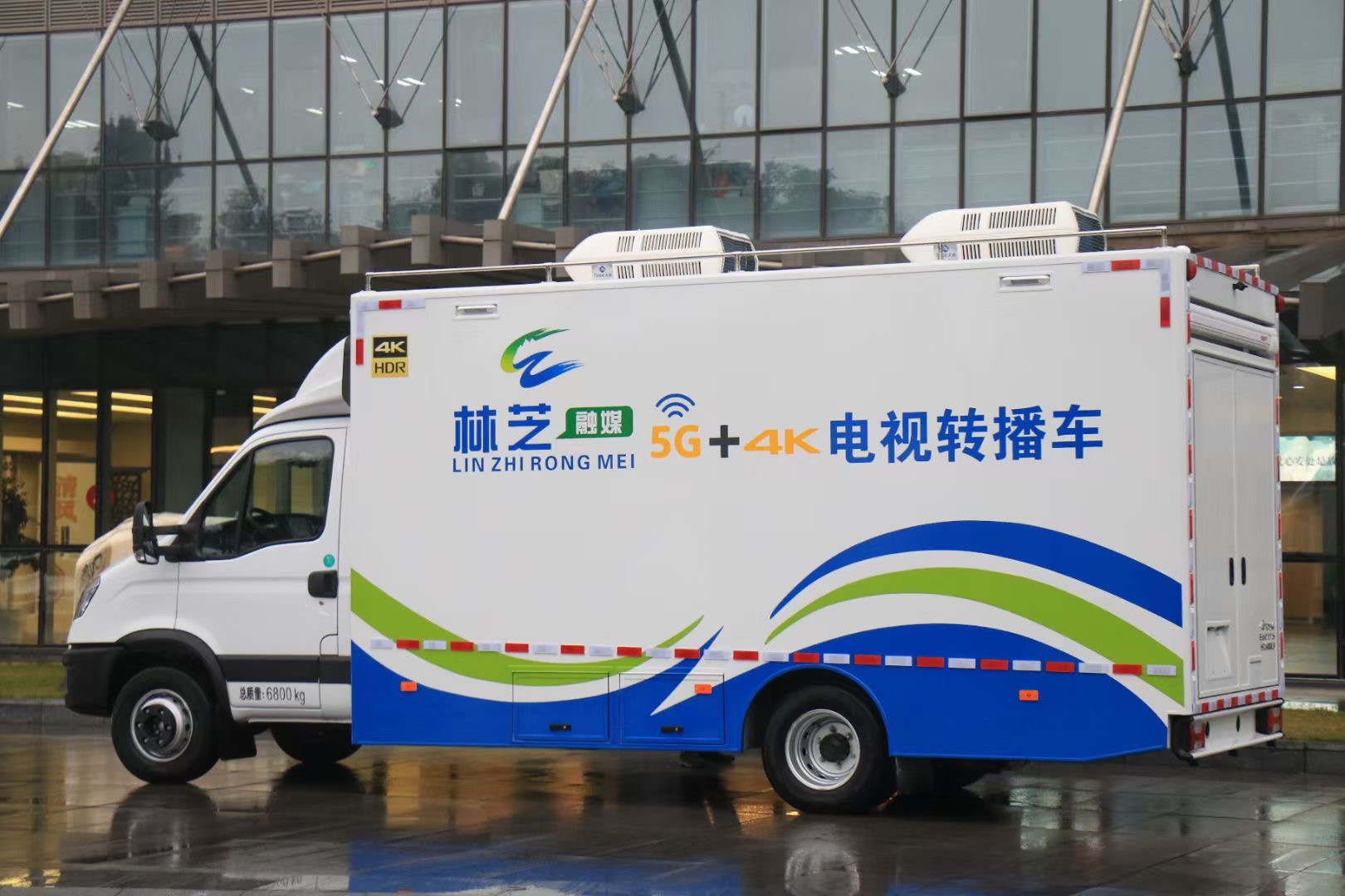 OB van of LinZhi TV station