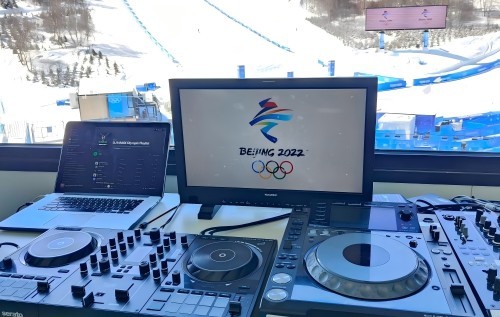 Live broadcast of the Beijing Winter Olympics