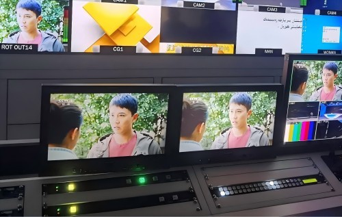 Xinjiang TV Studio 3